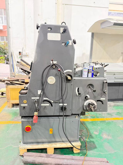 Used Heidelberg GTO46-1 printer for sale by a Chinese offset printing factory.
