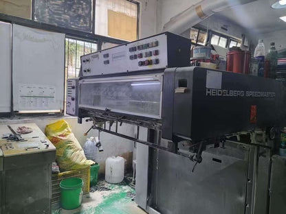 1989 Made in Heidelberg, Germany – Pre-ownedSM102-2